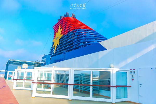 「丽星邮轮」日本，再一次漂洋过海来看你