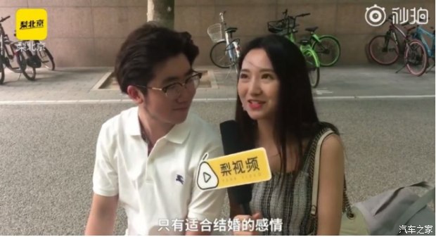 00后青年刷新三观,90后零零后的三观是正确的