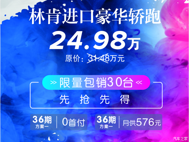 00后青年刷新三观,90后零零后的三观是正确的