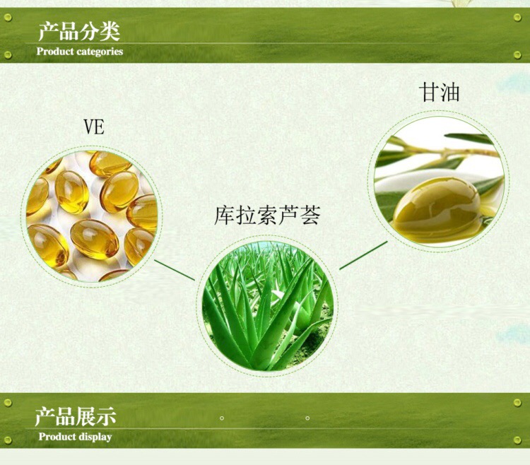 国货平价药妆护肤品,国货的药妆