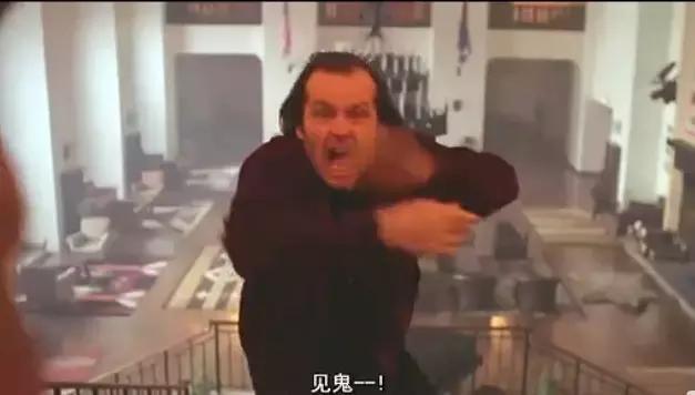 恐怖电影闪灵医生,恐怖电影闪灵2解说完整版