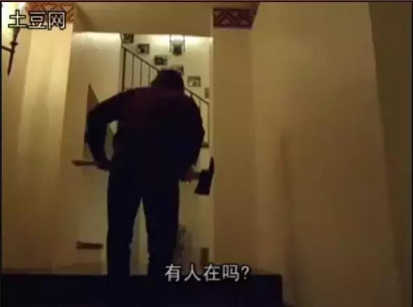 恐怖电影闪灵医生,恐怖电影闪灵2解说完整版