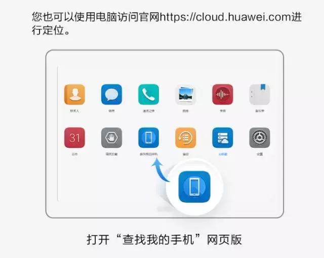 华为mate40pro隐藏功能在哪里,华为mate30pro隐藏十大功能