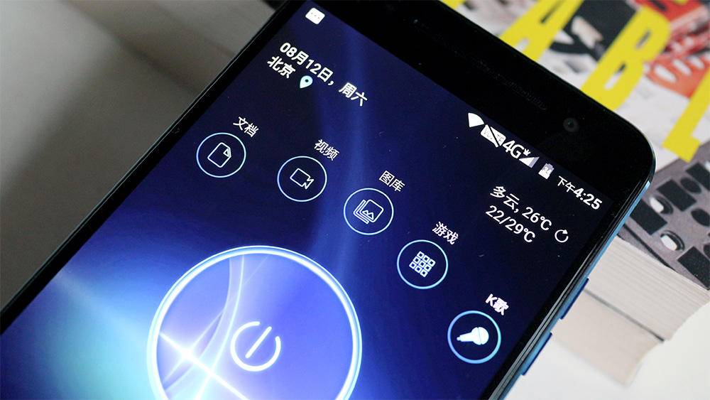 青橙vogav激光投影手机多少钱,青橙voga激光投影手机一体机