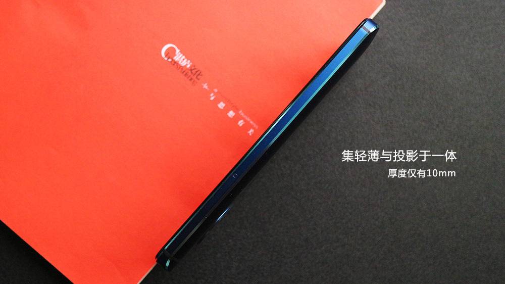 青橙vogav激光投影手机多少钱,青橙voga激光投影手机一体机