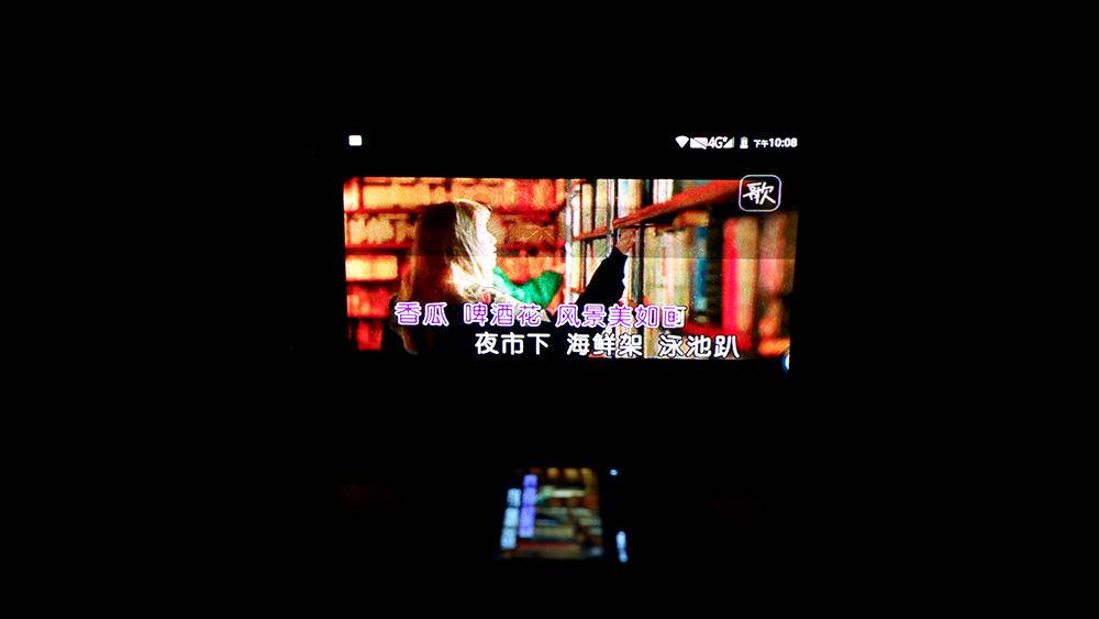 青橙vogav激光投影手机多少钱,青橙voga激光投影手机一体机