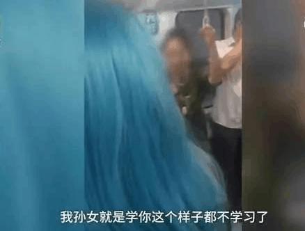 地铁上被骂的cos女孩图片,cos王者荣耀大小姐孙尚香蔷薇恋人