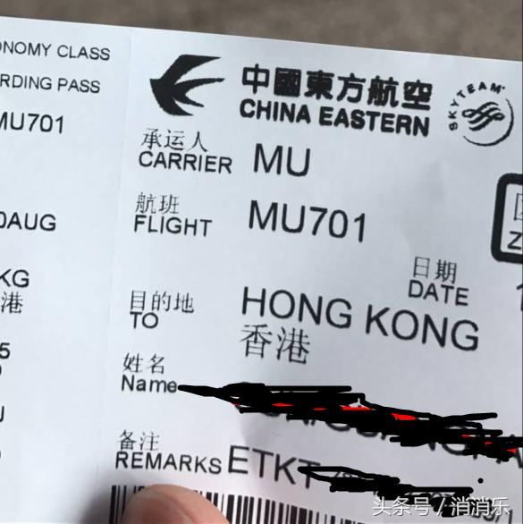 长知识,长知识长见识666