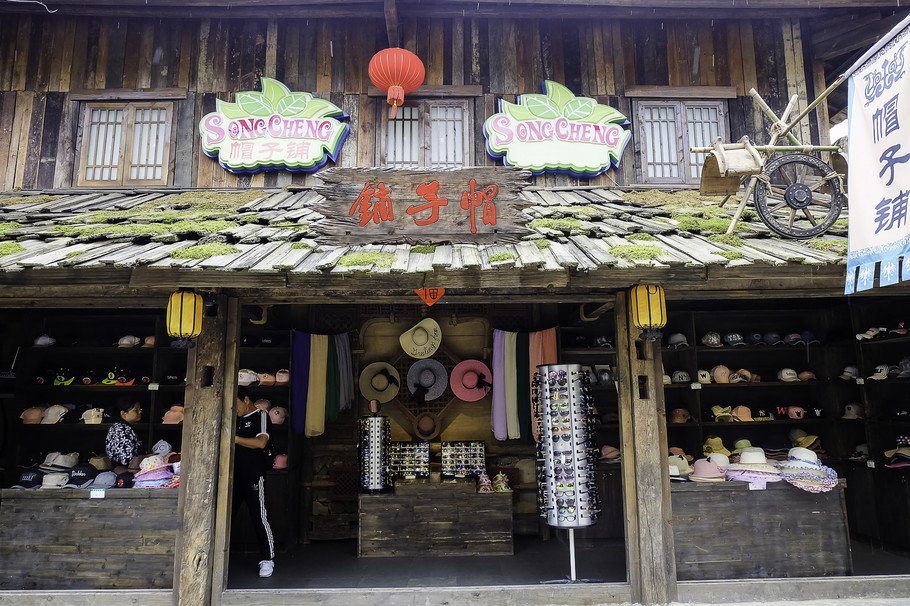 炭河古城亲子游,游炭河古城感想