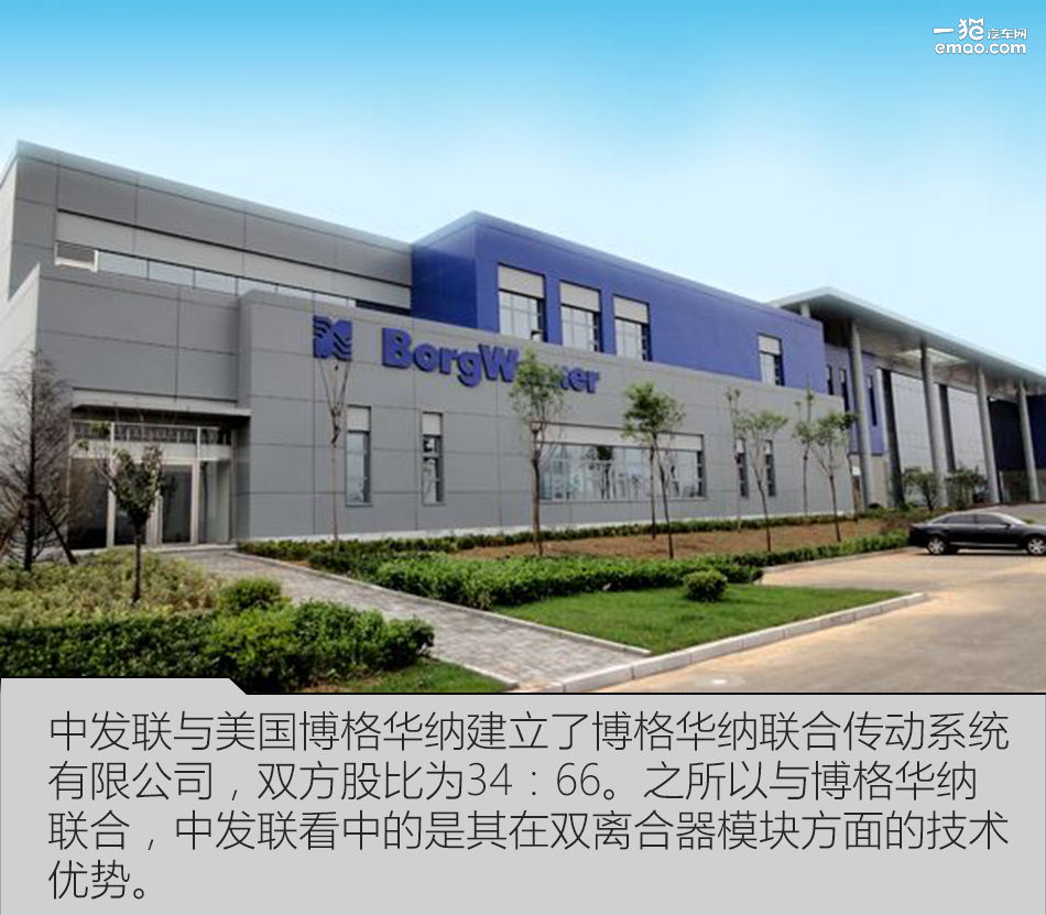 江淮自主研发的双离合变速箱,江淮dct双离合变速箱拆解