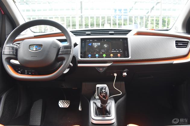 远景X1怎么样,远景x1家用实用型