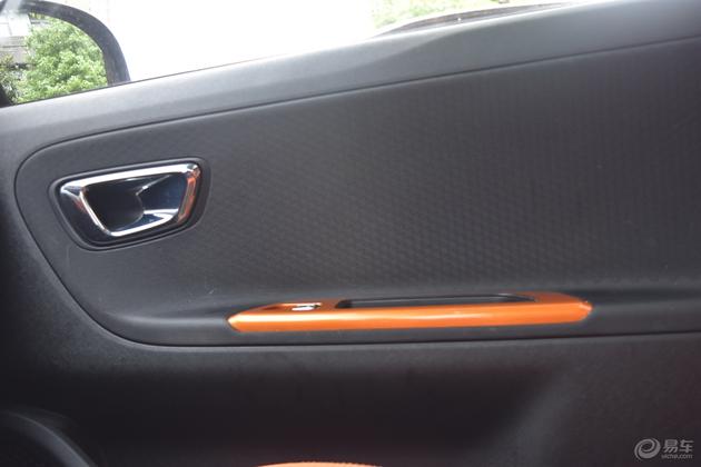 远景X1怎么样,远景x1家用实用型