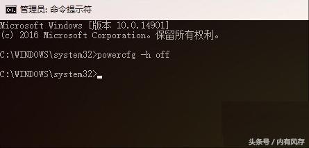 win10固态硬盘怎么优化,win10优化固态硬盘怎么设置