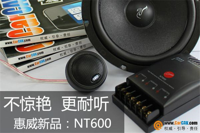 雪佛兰科鲁兹汽车音响改装家用,雪佛兰科鲁兹09顶配全车喇叭升级