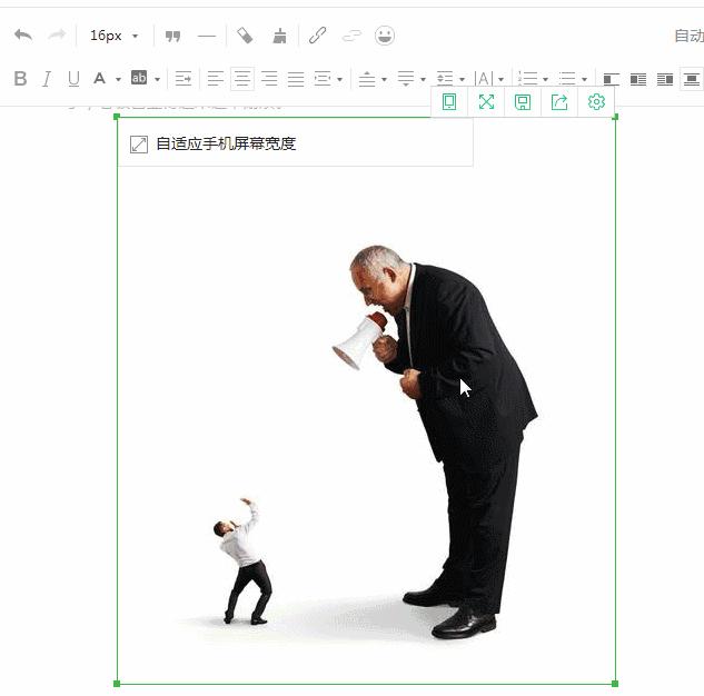 微信公众号96编辑器怎么用,免费的微信公众号编辑器