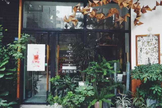 不泡酒吧泡茶社，成都这6家文艺茶社里藏着年轻人的诗和远方