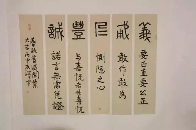 不泡酒吧泡茶社，成都这6家文艺茶社里藏着年轻人的诗和远方