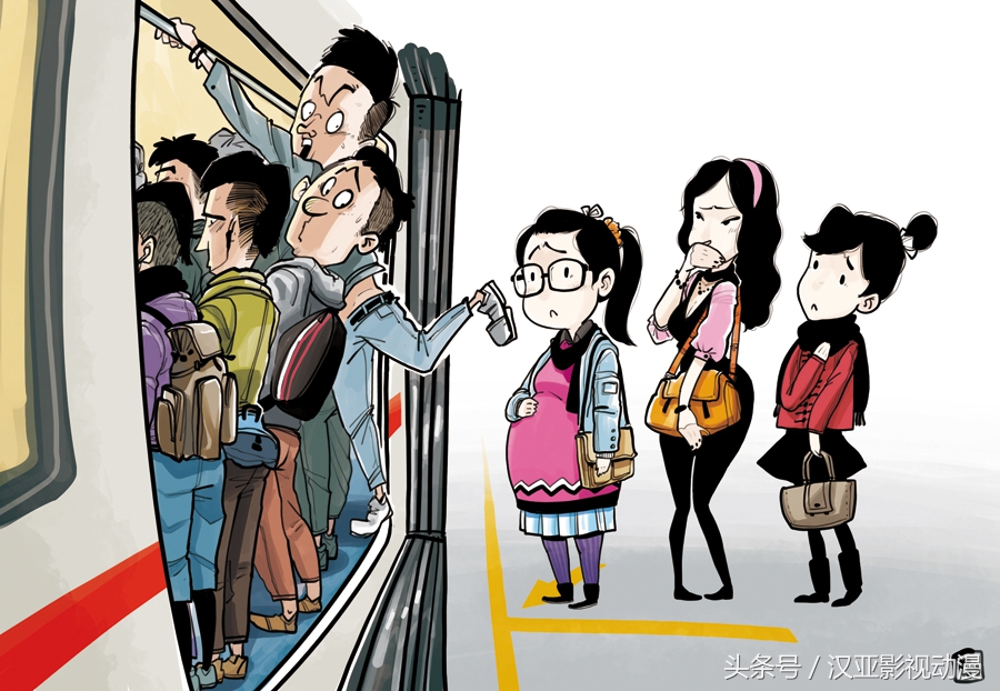 最现实的十张漫画,现实生活中的漫画