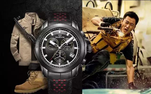 工资5千多戴什么样的手表,什么样的薪资戴什么手表