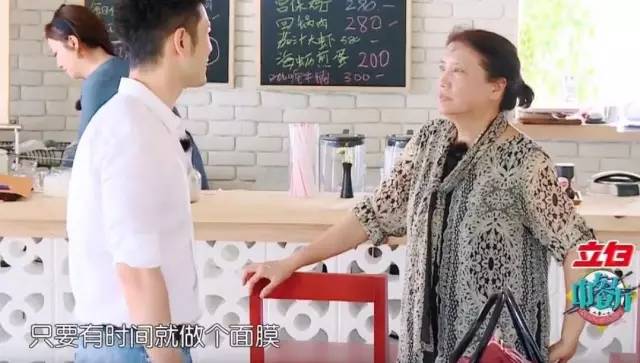 陈坤一天用多少面膜粉,陈坤面膜一天用几次