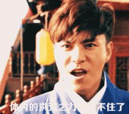 陈坤一天用多少面膜粉,陈坤面膜一天用几次