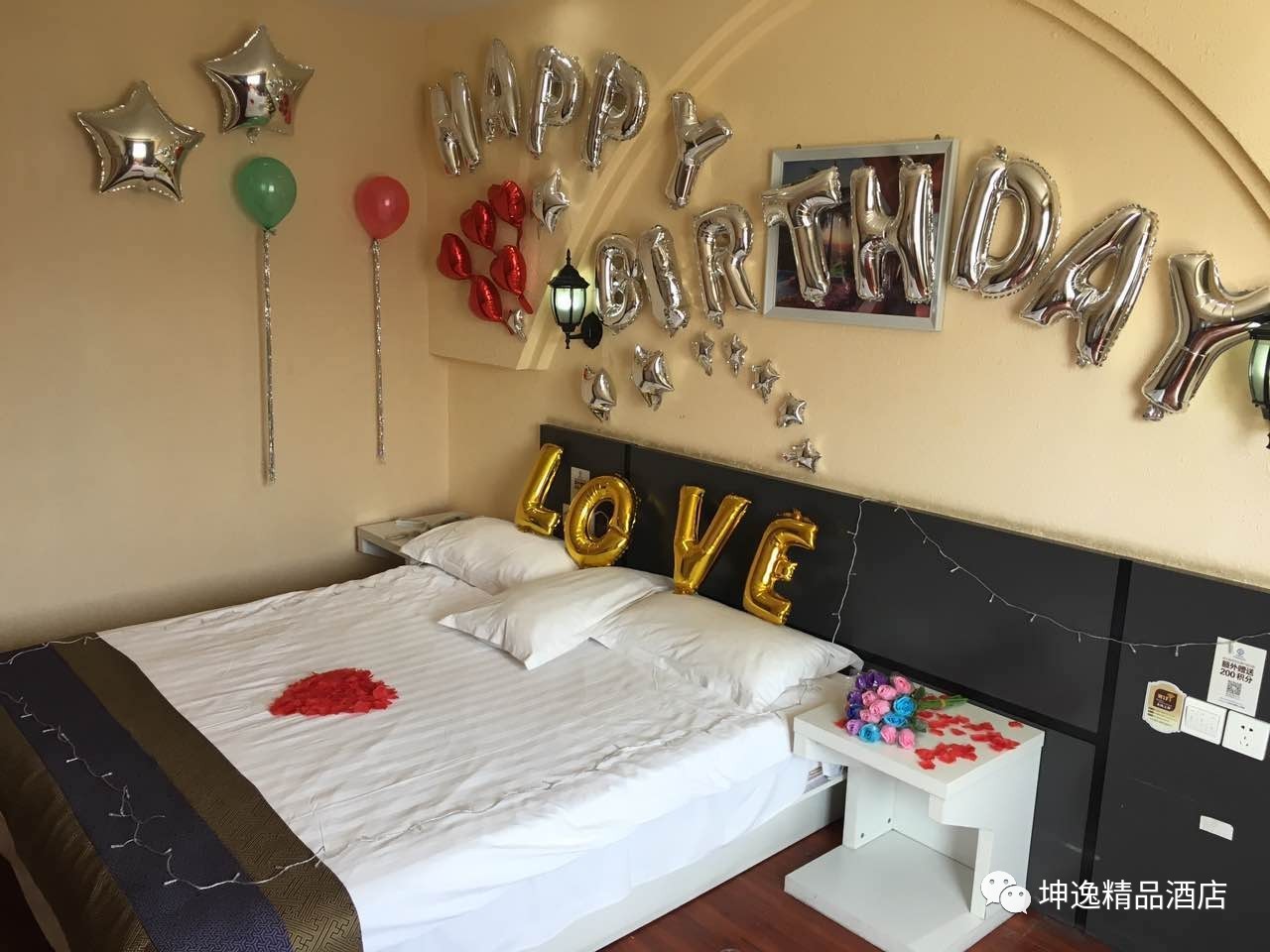 浓情七夕,恋在坤逸