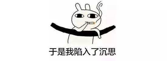 你听过哪些奇葩分手理由,你遇到过哪些比较扯淡的分手理由