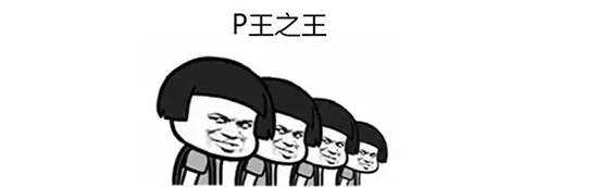 你听过哪些奇葩分手理由,你遇到过哪些比较扯淡的分手理由