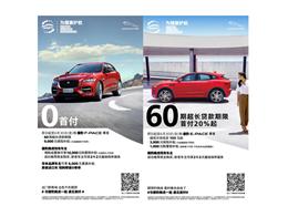 捷豹f-pace2022款,捷豹e-pace2022款