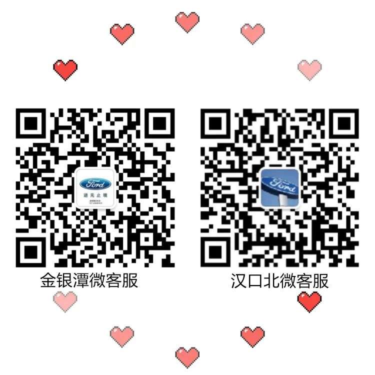 新车直播培训,新车课堂直播