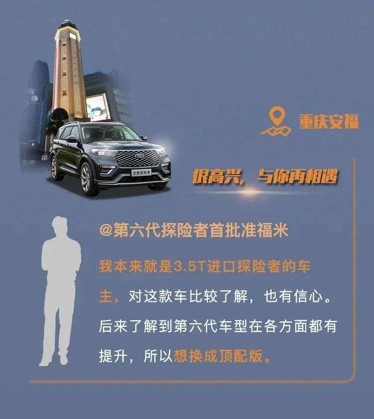 终于等到你歌词,终于等到你原唱完整版
