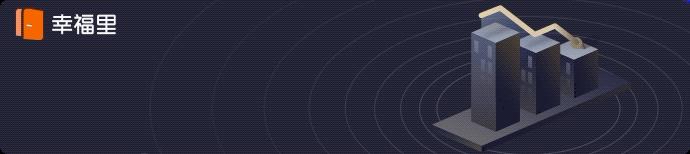 刚需在成都买哪里最合适,刚需现在成都买低总价的房子推荐