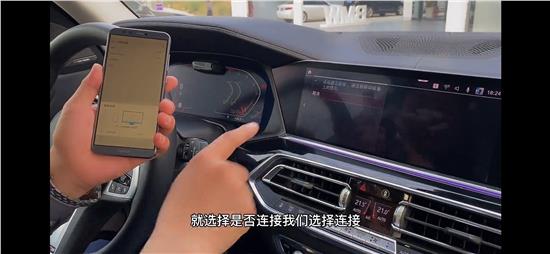 瀹夊崜鎵嬫満濡備綍鐢╟arplay鏃犵嚎鎶曞睆,鎵嬫満杩炴帴carplay鎬庢牱鎶曞睆