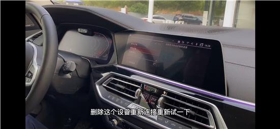 瀹夊崜鎵嬫満濡備綍鐢╟arplay鏃犵嚎鎶曞睆,鎵嬫満杩炴帴carplay鎬庢牱鎶曞睆