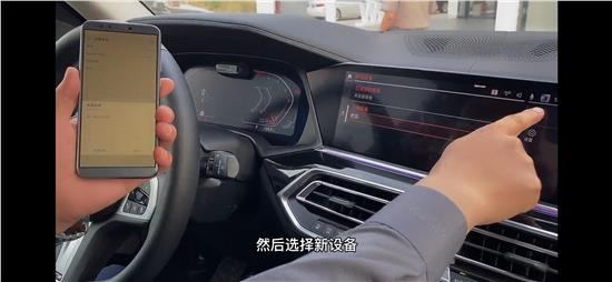 瀹夊崜鎵嬫満濡備綍鐢╟arplay鏃犵嚎鎶曞睆,鎵嬫満杩炴帴carplay鎬庢牱鎶曞睆