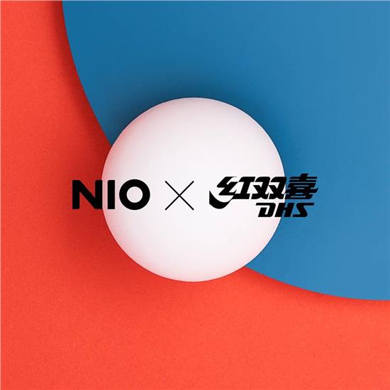 红双喜新品爆料,蔚来红双喜联名图片