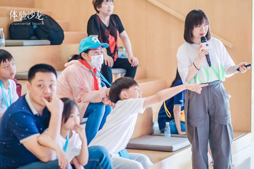 蔚来沙龙线下对话视频,蔚来体验沙龙