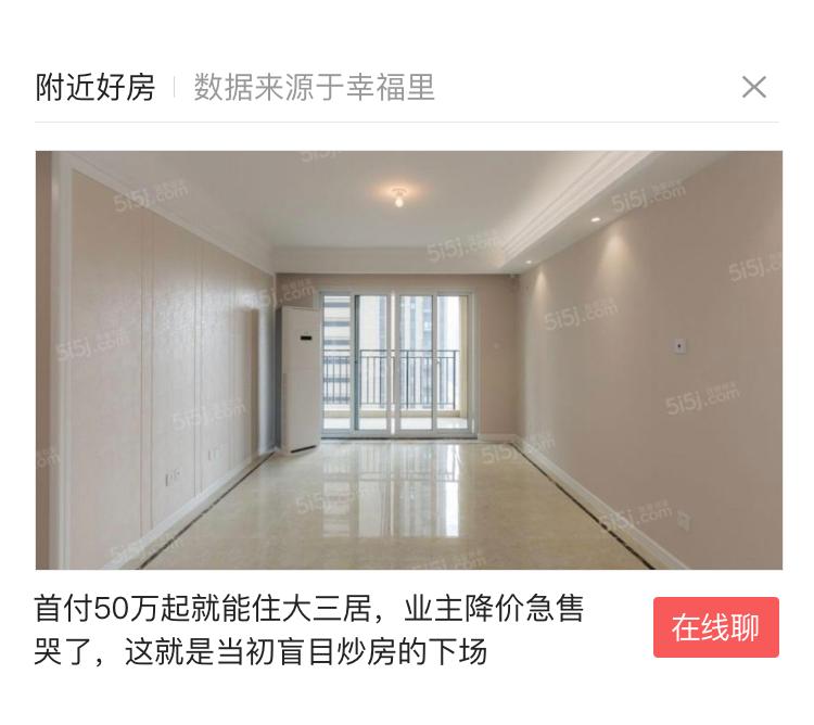 上海杨浦二师附小小学生家长,上海杨浦二梯队小学怎么样