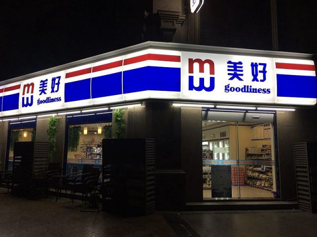 美食代购前期准备,美食代购应该做哪些产品