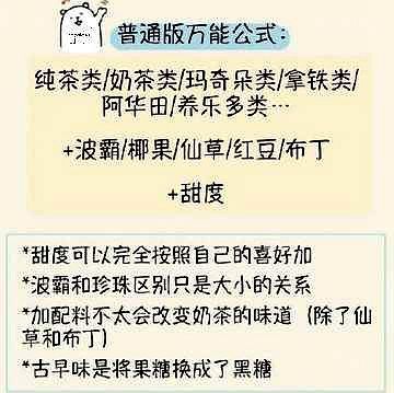 美食代购前期准备,美食代购应该做哪些产品