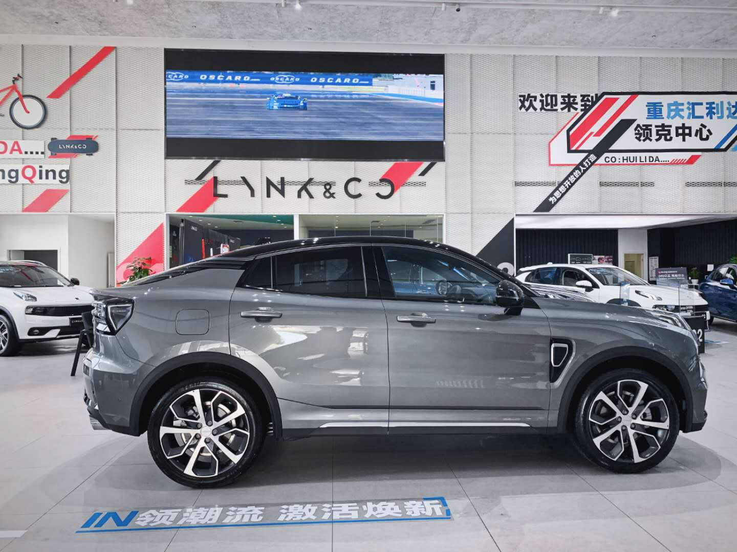 交通事故颈椎损伤能评几级伤残,颈椎脊髓损伤属于几级伤残