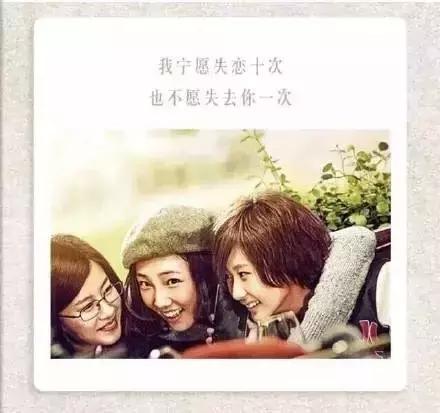 滚蛋吧肿瘤君淋巴瘤,滚蛋吧肿瘤君解析