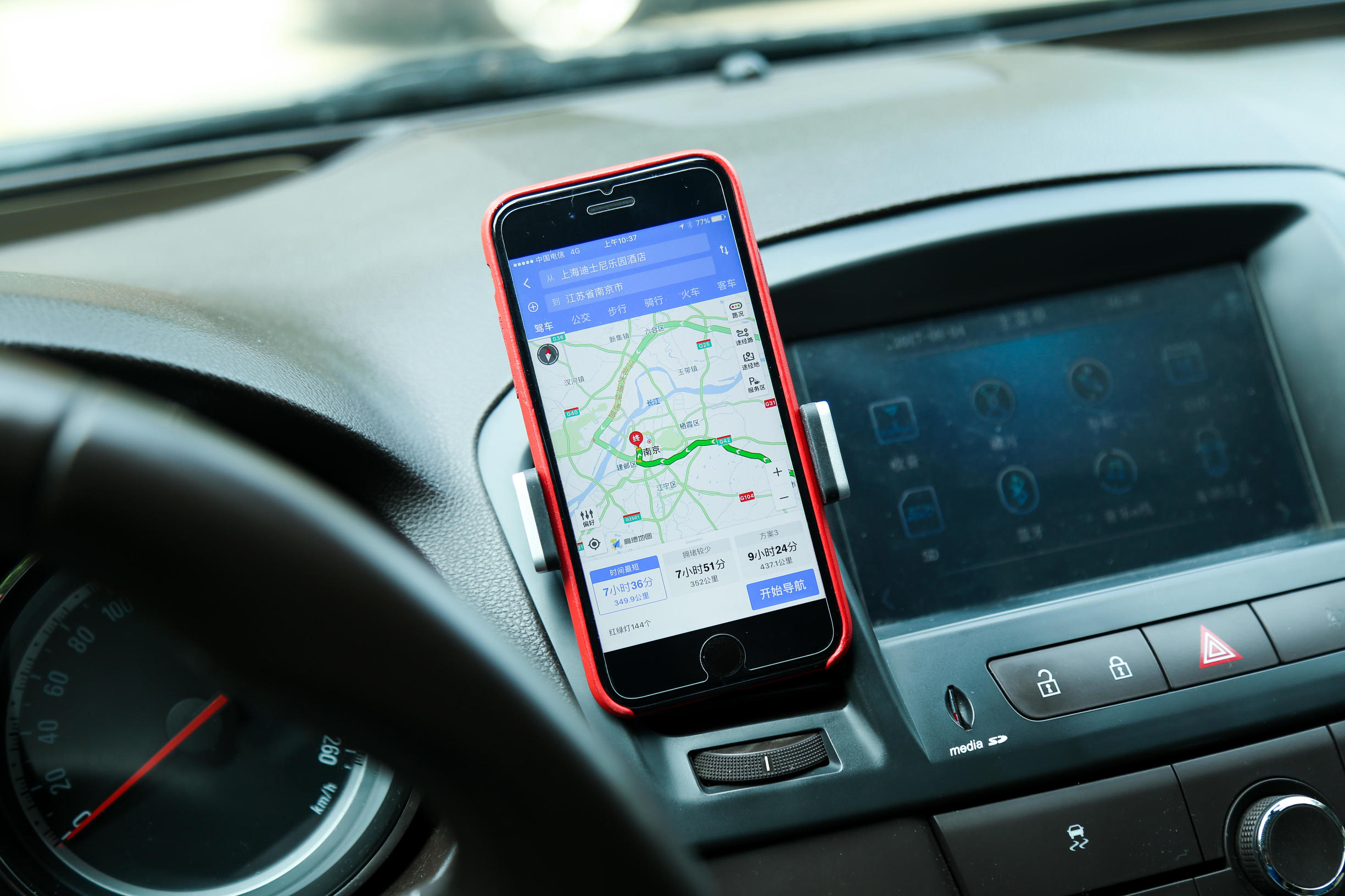 车载导航支架排前十名,车载360度导航支架