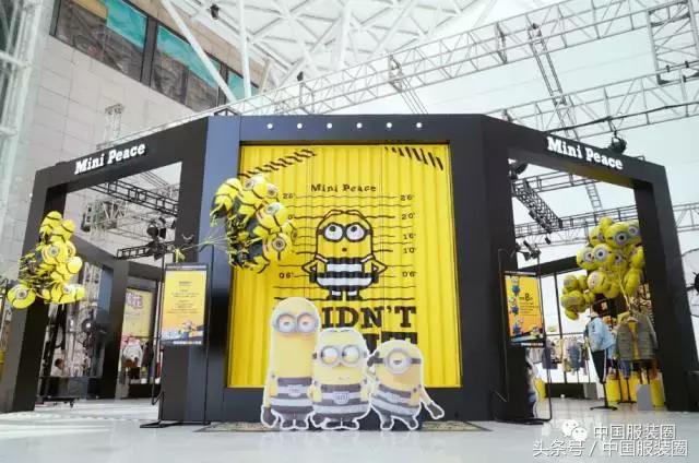 和三大商业地产巨头聊了聊,太平鸟这次要放什么大招