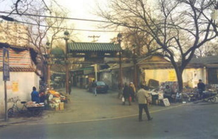 周末逛胡同，牛街里的文化美食之旅！