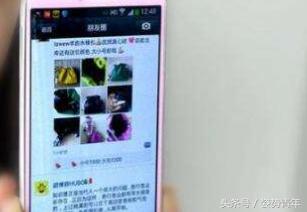 做微商能做到发财吗,做微商有哪些赚钱的方法