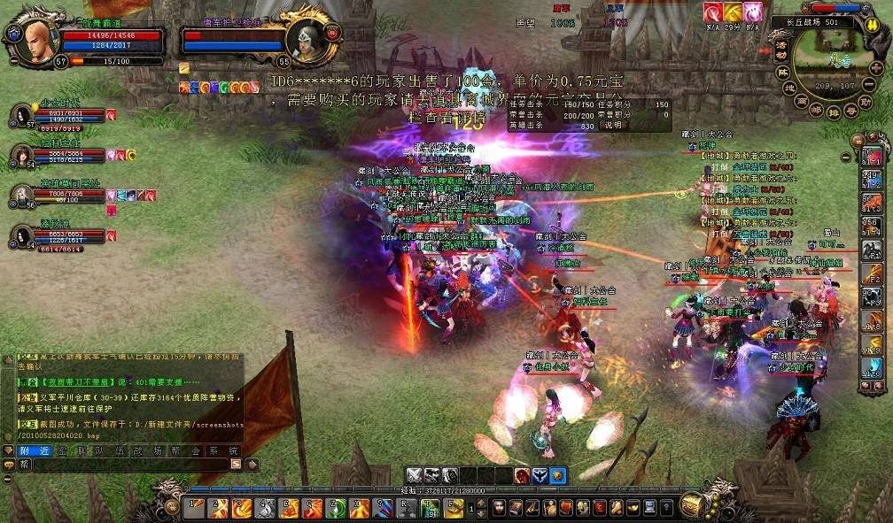 大唐无双多久开一次新服,大唐无双为什么不愿意升60级