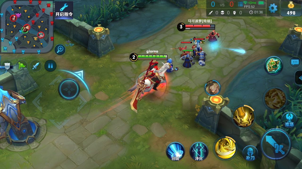 王者荣耀关羽打比赛,王者荣耀关羽带兵打仗