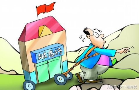 承兑汇票基本知识视频,关于商业承兑汇票的相关知识