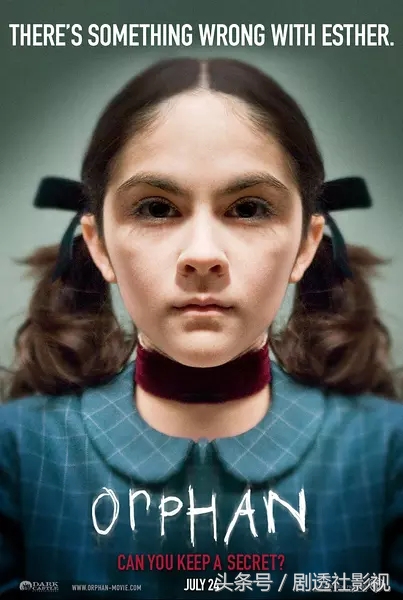 结局让人出乎意料的电影,意想不到结局的电影推荐